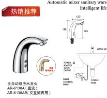 高清图片